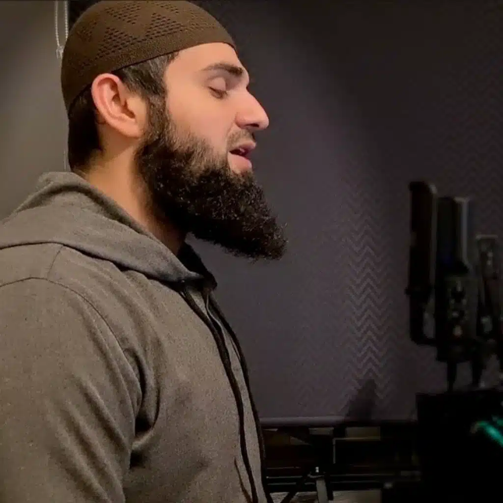 Juz Amma - Arbi Ash-Shishani