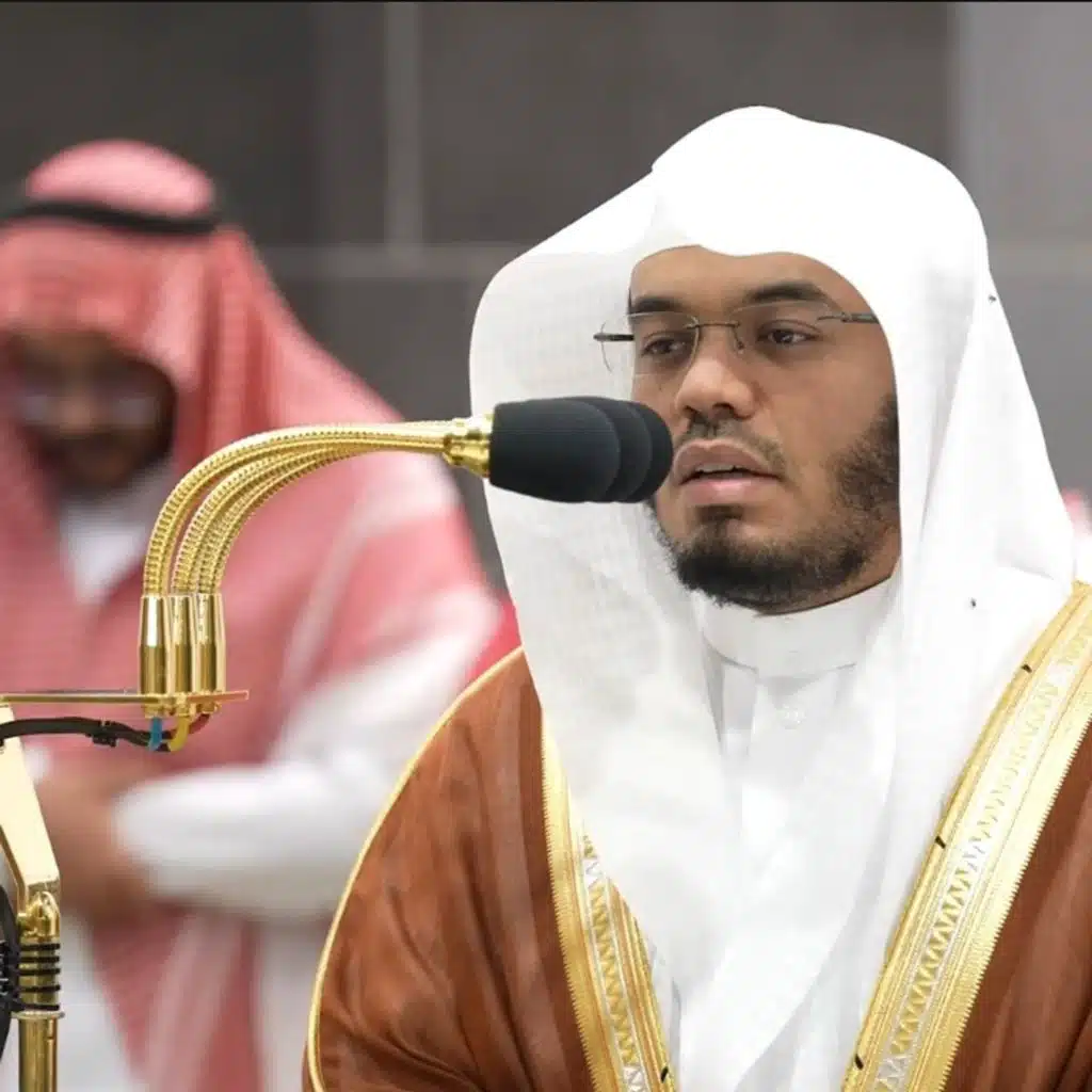 Fajr Salah Makkah 18 Rabi' al-Awwal 1446 - Yasser Al Dossari