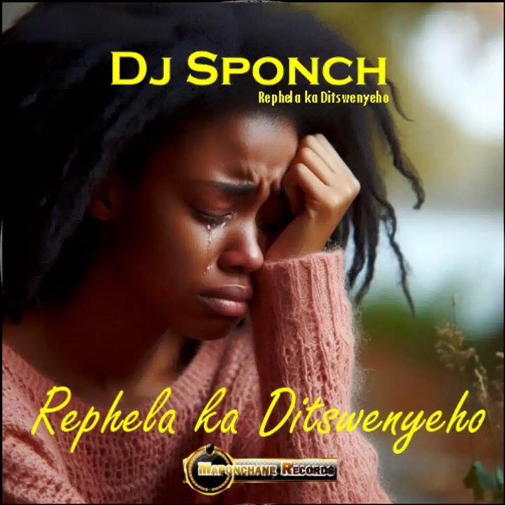 DJ Sponch