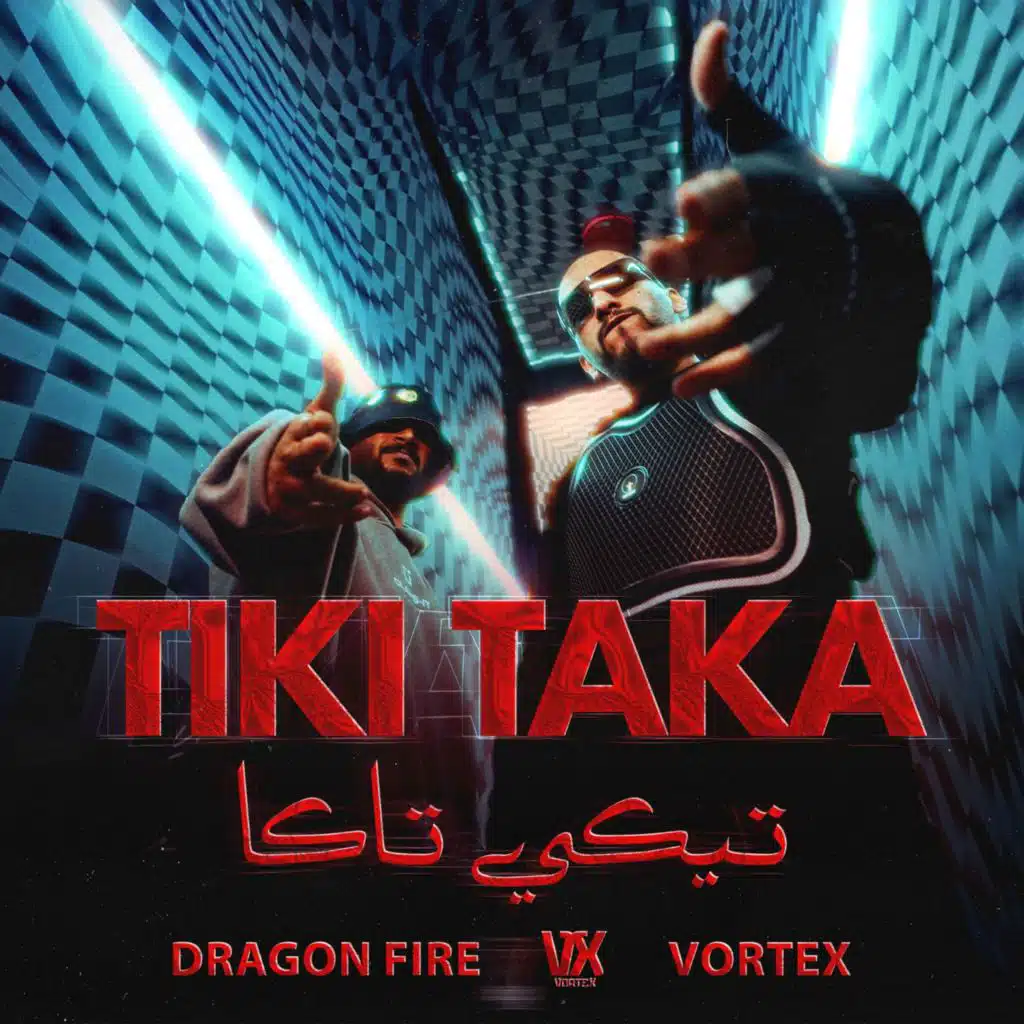 TIKI TAKA (feat. Dragon Fire & YKC)