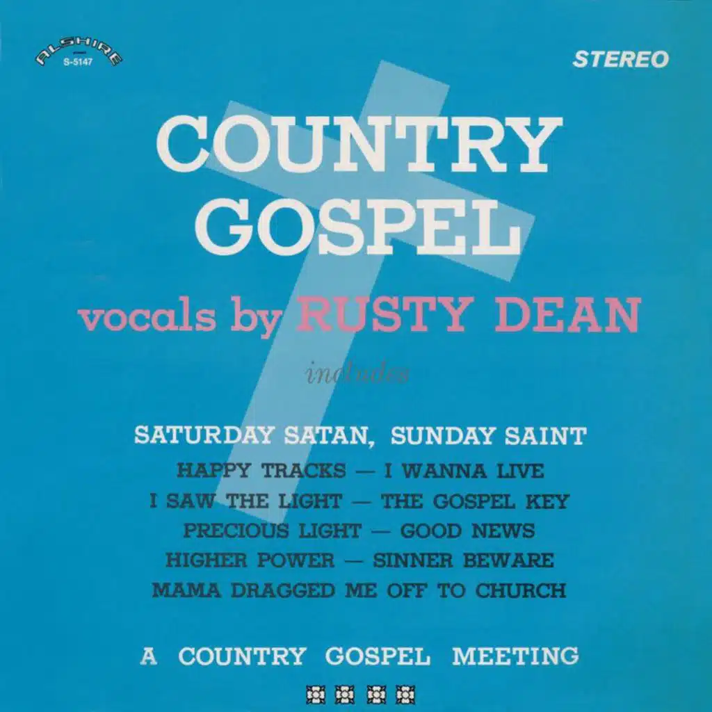 Country Gospel (2021-2023 Remaster from the Original Alshire Tapes)