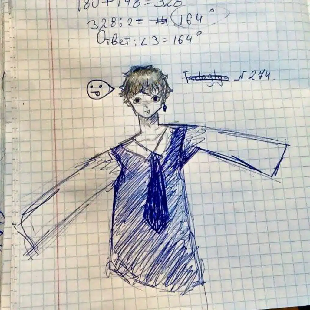 Шмотки/Похорони меня