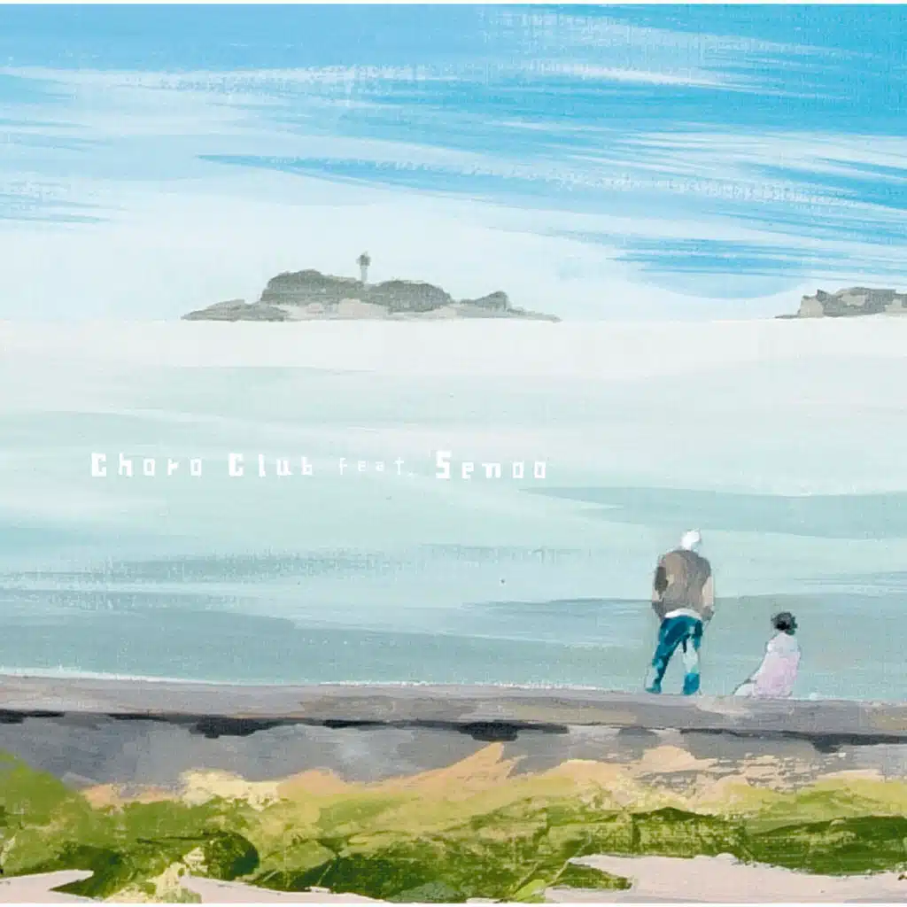 "Kanojoga Shinjatta" Original Soundtrack (feat. Senoo)