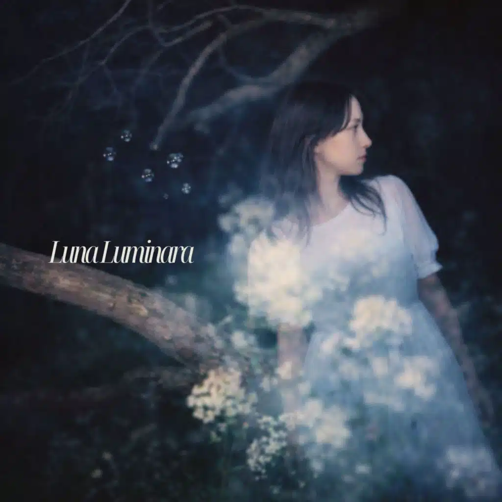 Luna Luminara