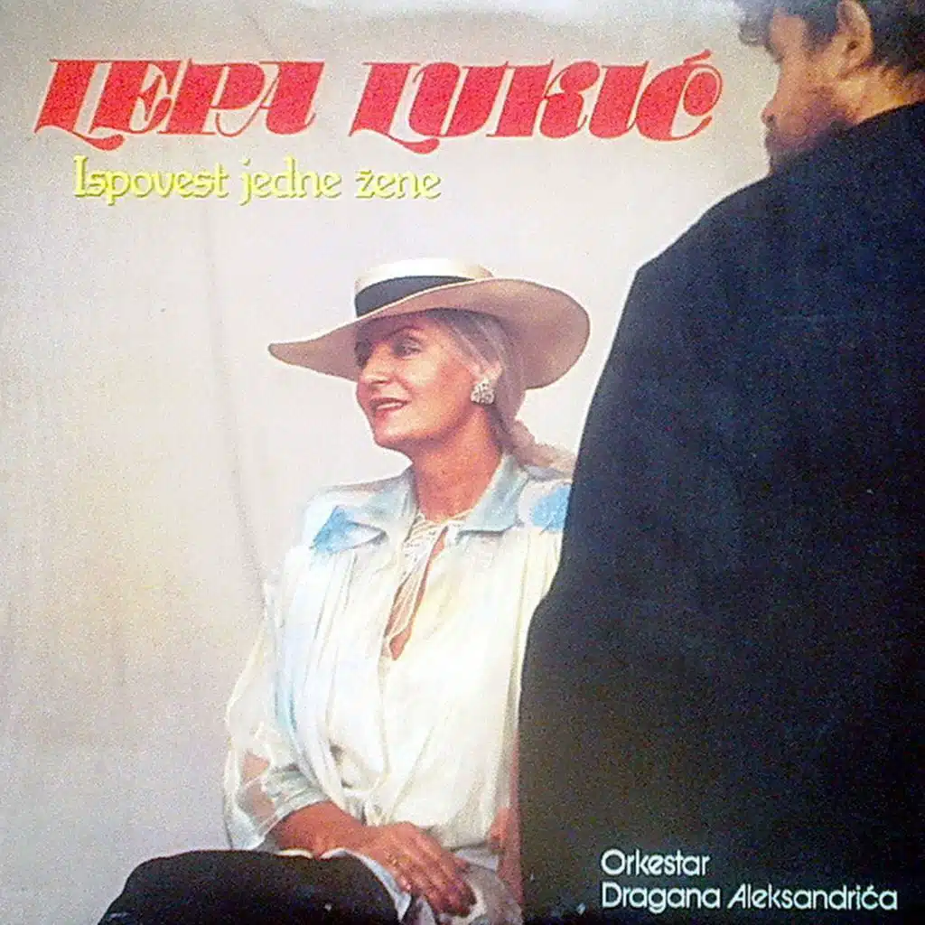 Ispovest jedne žene (Orkestar Dragana Aleksandrića)