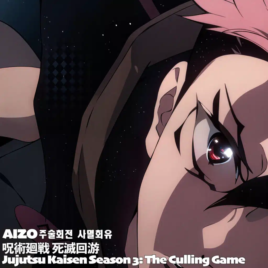AIZO呪術廻戦 死滅回游 第3期主題歌 Jujutsu Kaisen Season 3: The Culling Game 주술회전 사멸회유