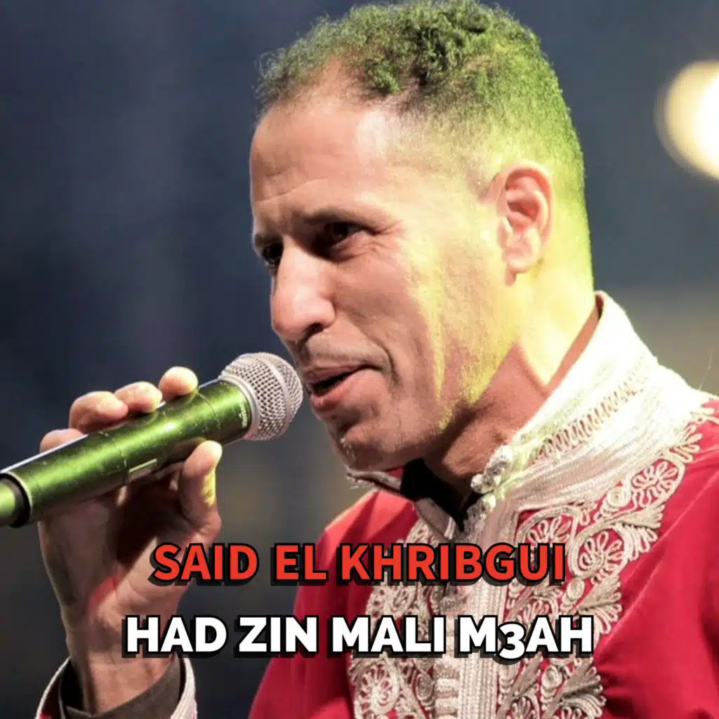Said El Khribgui
