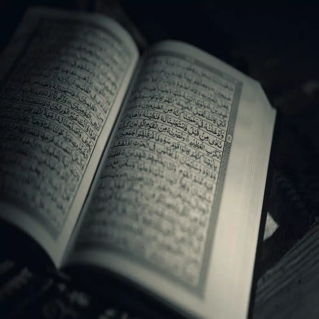 Quran