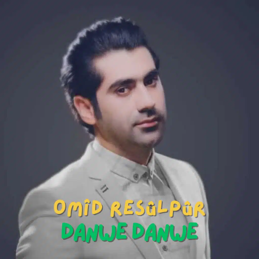 Omîd Resûlpûr