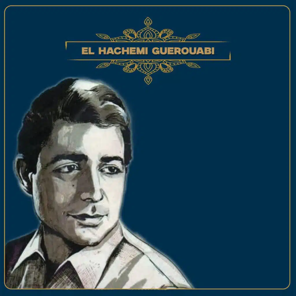 Qaâda Chaabi Khelwiya (Live)