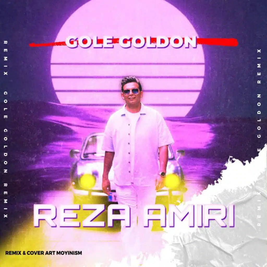 Reza Amiri