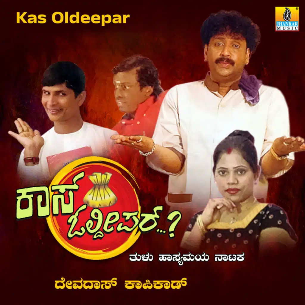 Kas Oldeepar