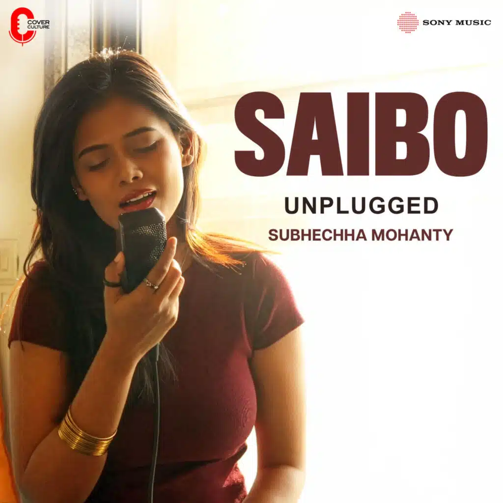 Saibo (Unplugged)