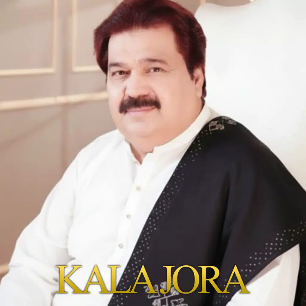 Shafaullah Khan Rokhri