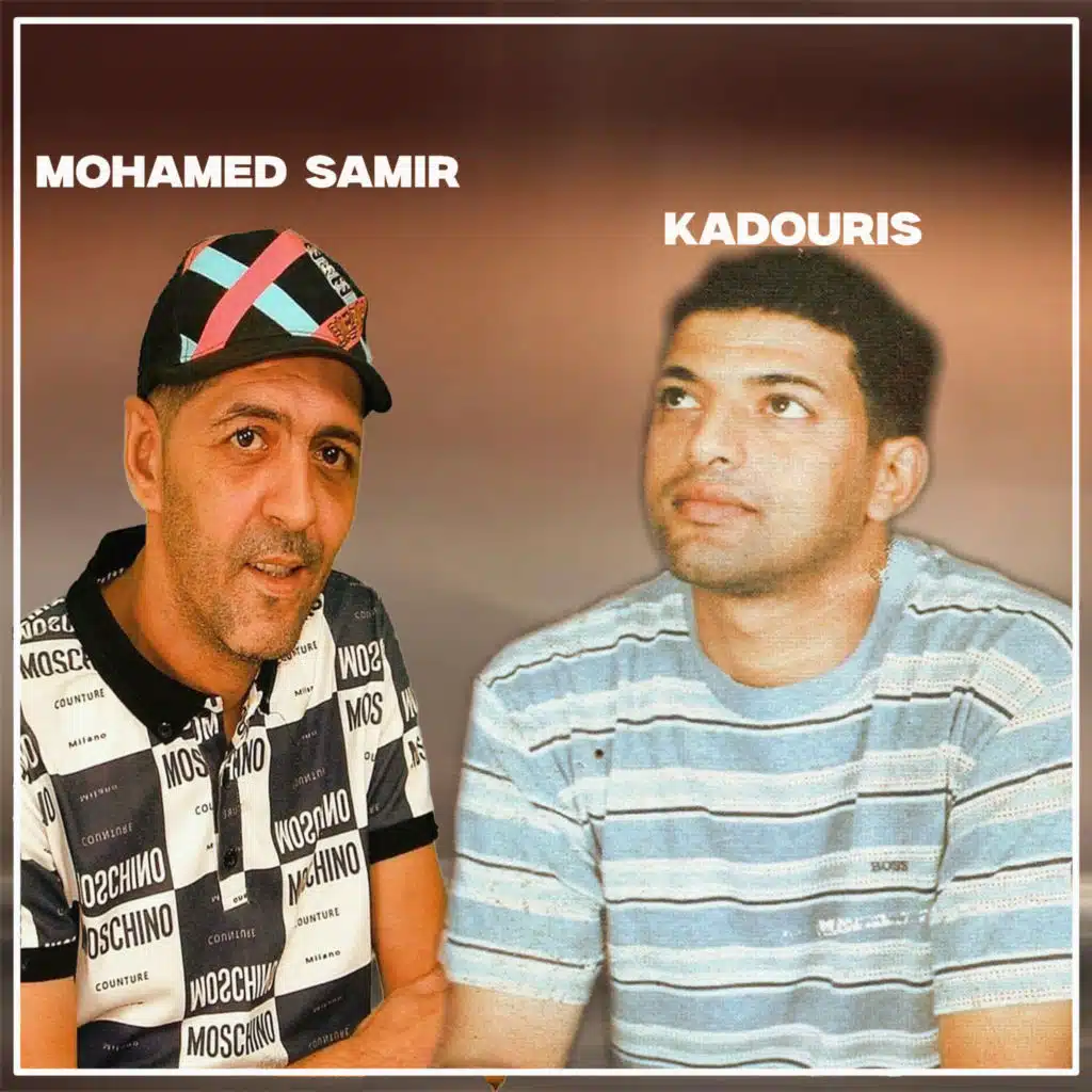 Mohamed Samir & Kadouris