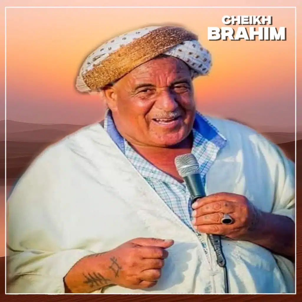 Ban El Hal / Moulat El Khana (Live)