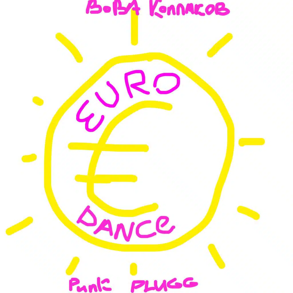 PUNK PLUGG & Вова Колпаков