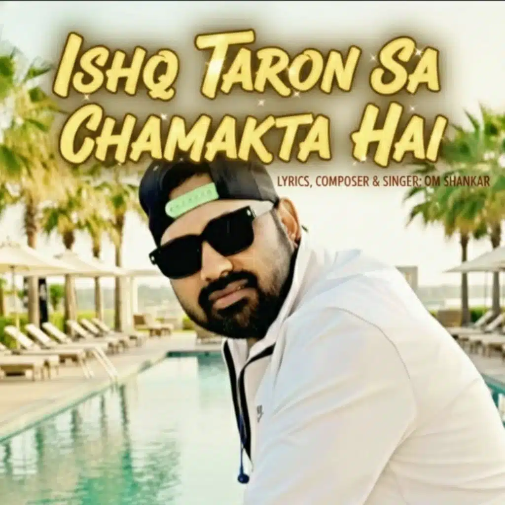 Om Shankar