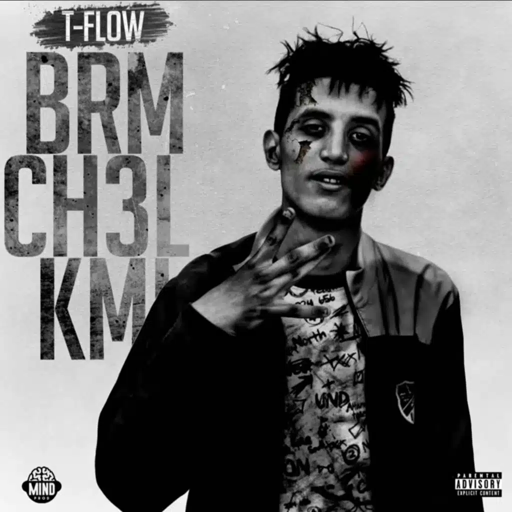 BRM CH3L KMI