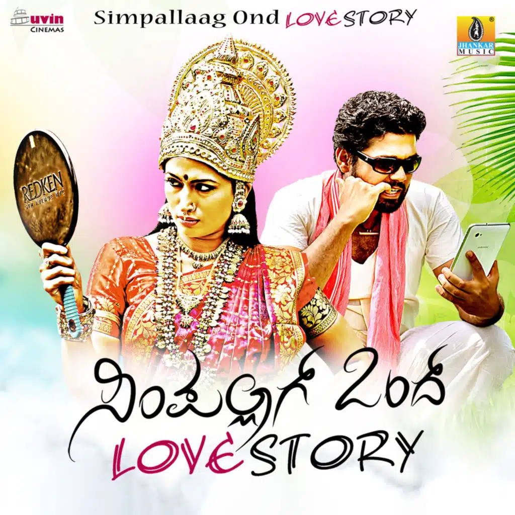 Baanali Badalago (Remix)