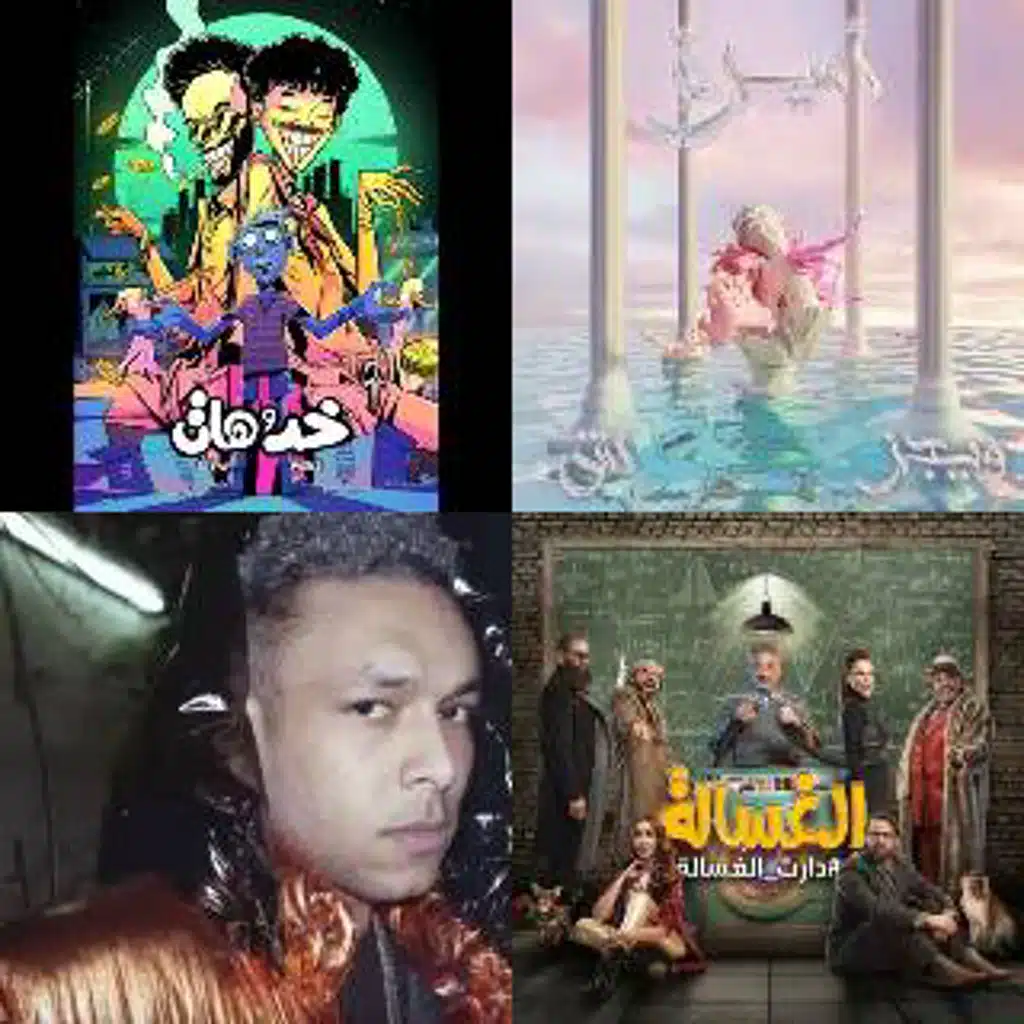 songs [Imported]