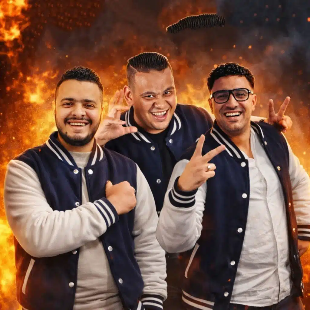 حب وجدعنه (فرحة عنتره) رمضان - احمد عنتره - احمد الخولي