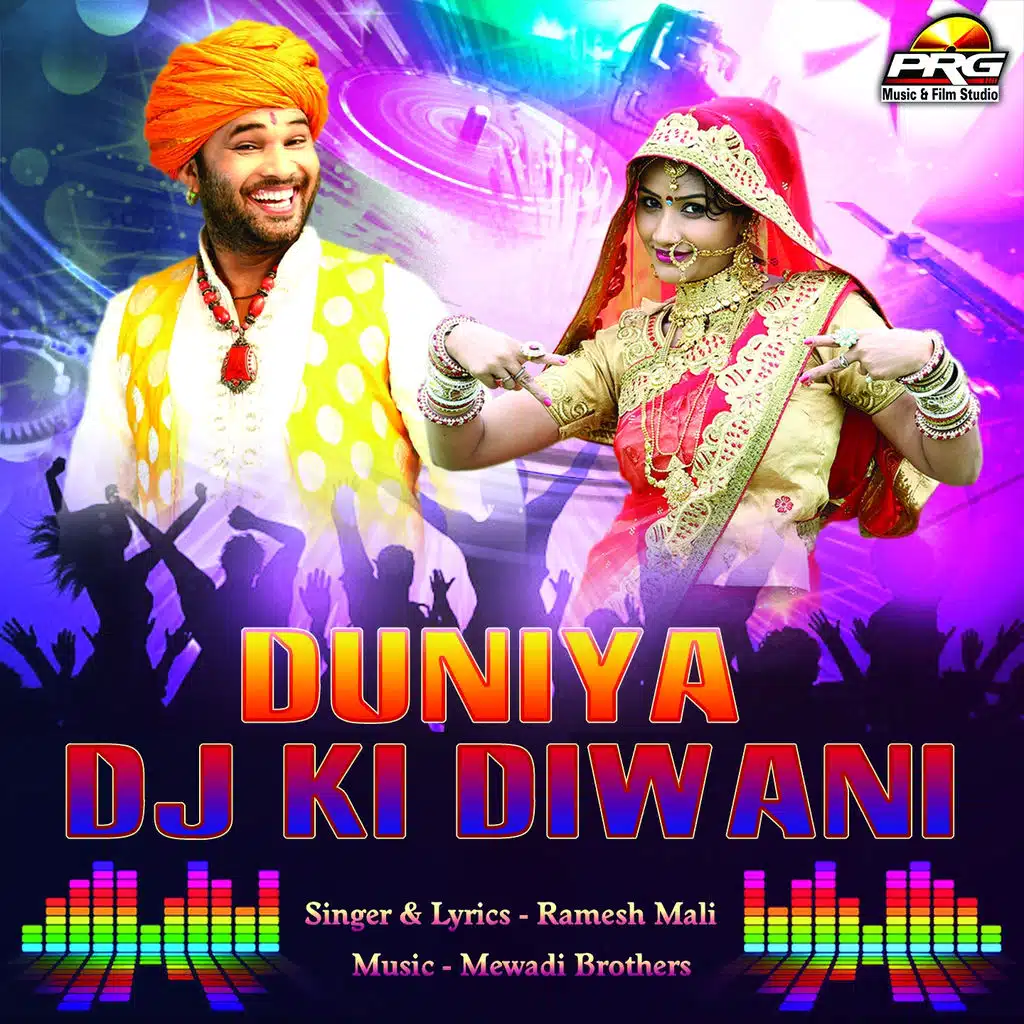 Duniya DJ Ki Diwani
