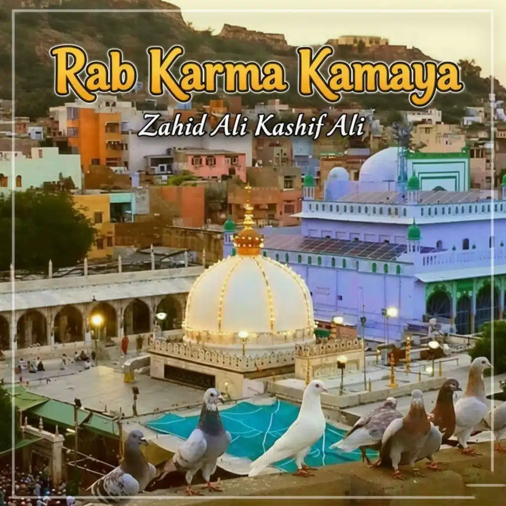 Zahid Ali Kashif Ali