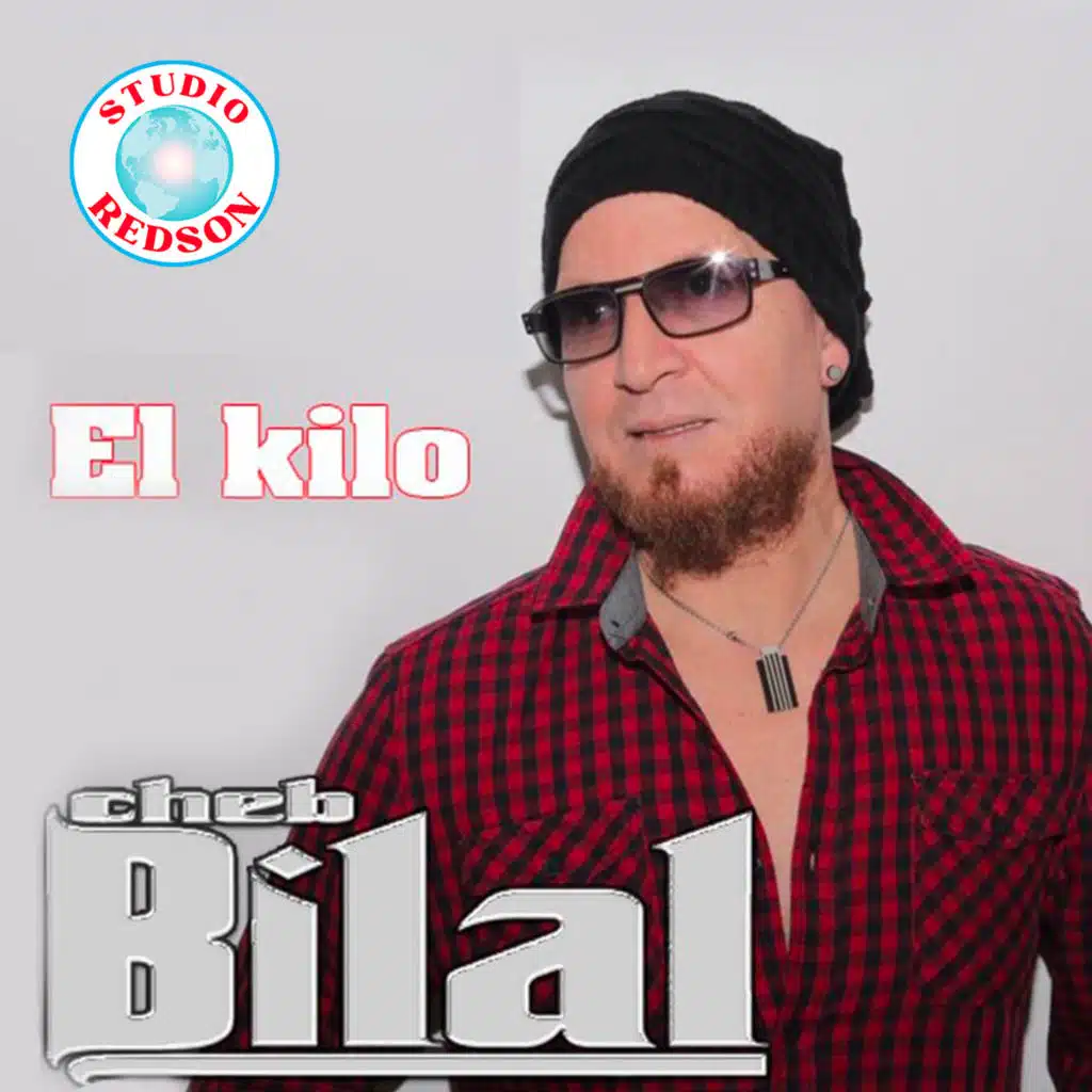 El kilo