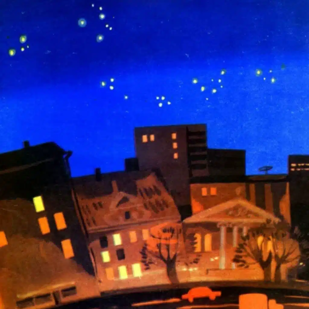 Воспоминания