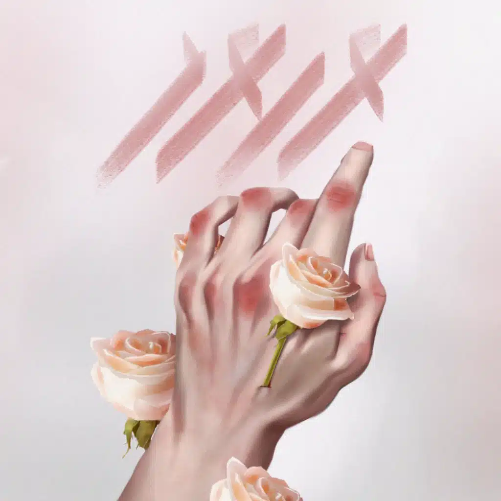ورود
