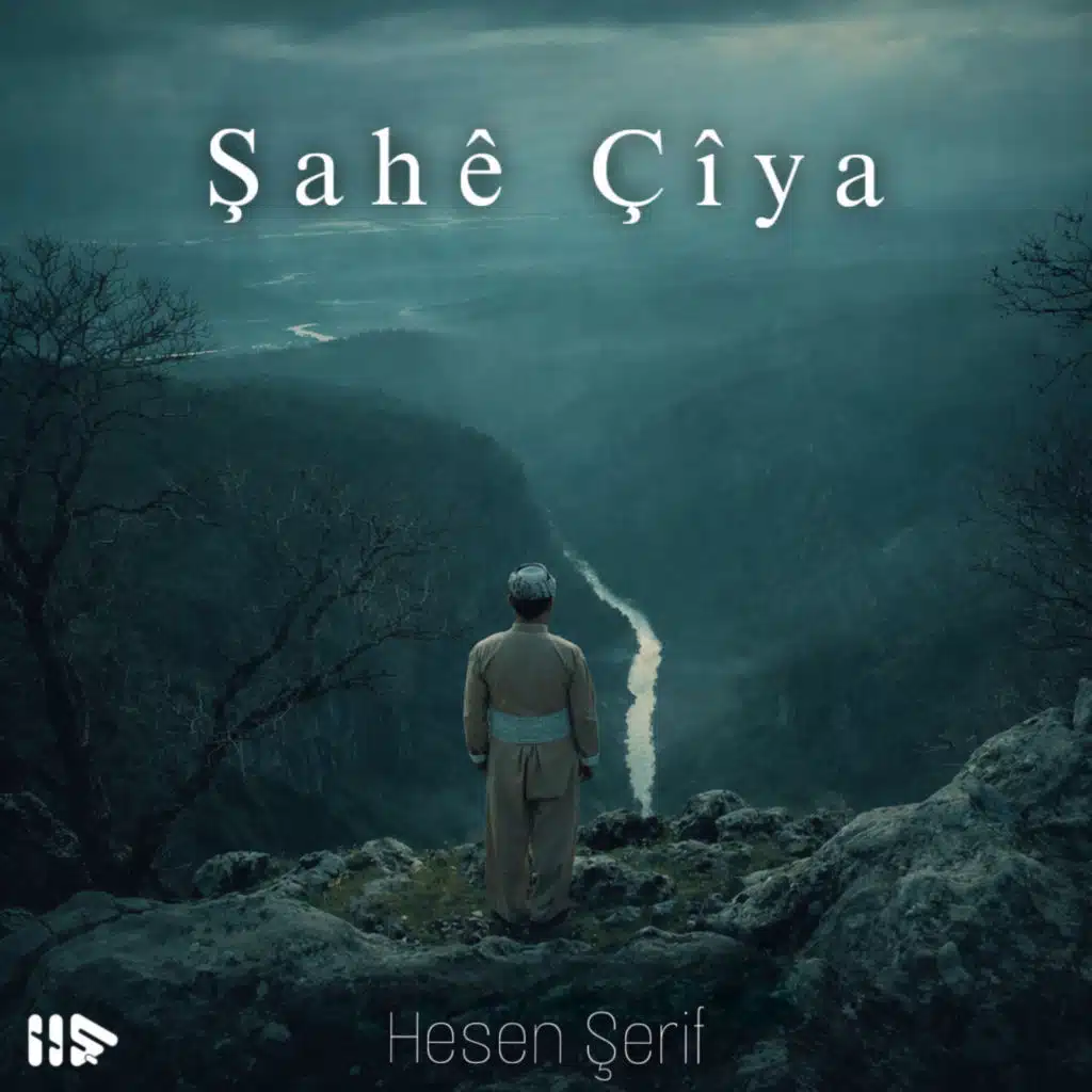Şahê Çîya