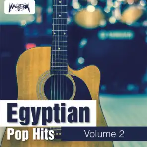 Egyptian Pop Hits, Vol. 2