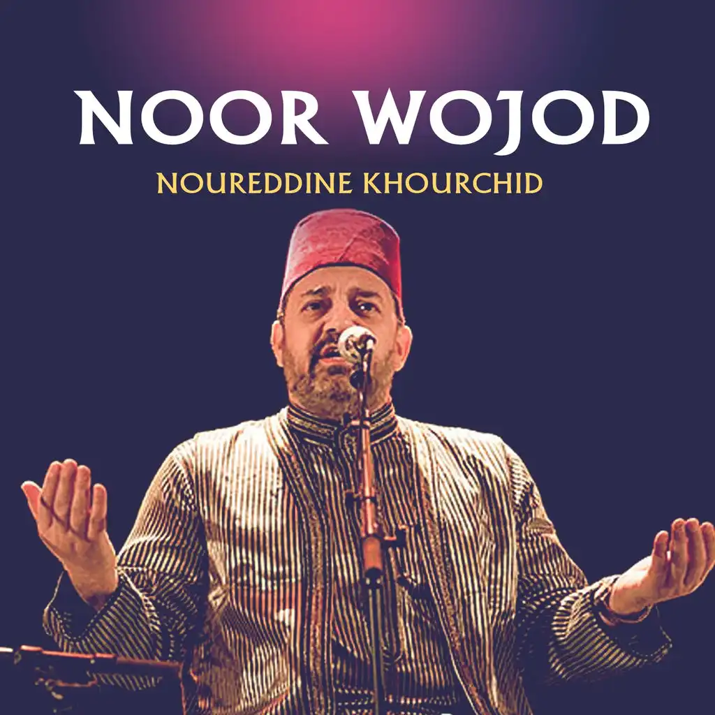 Noor Wojod (Inshad)