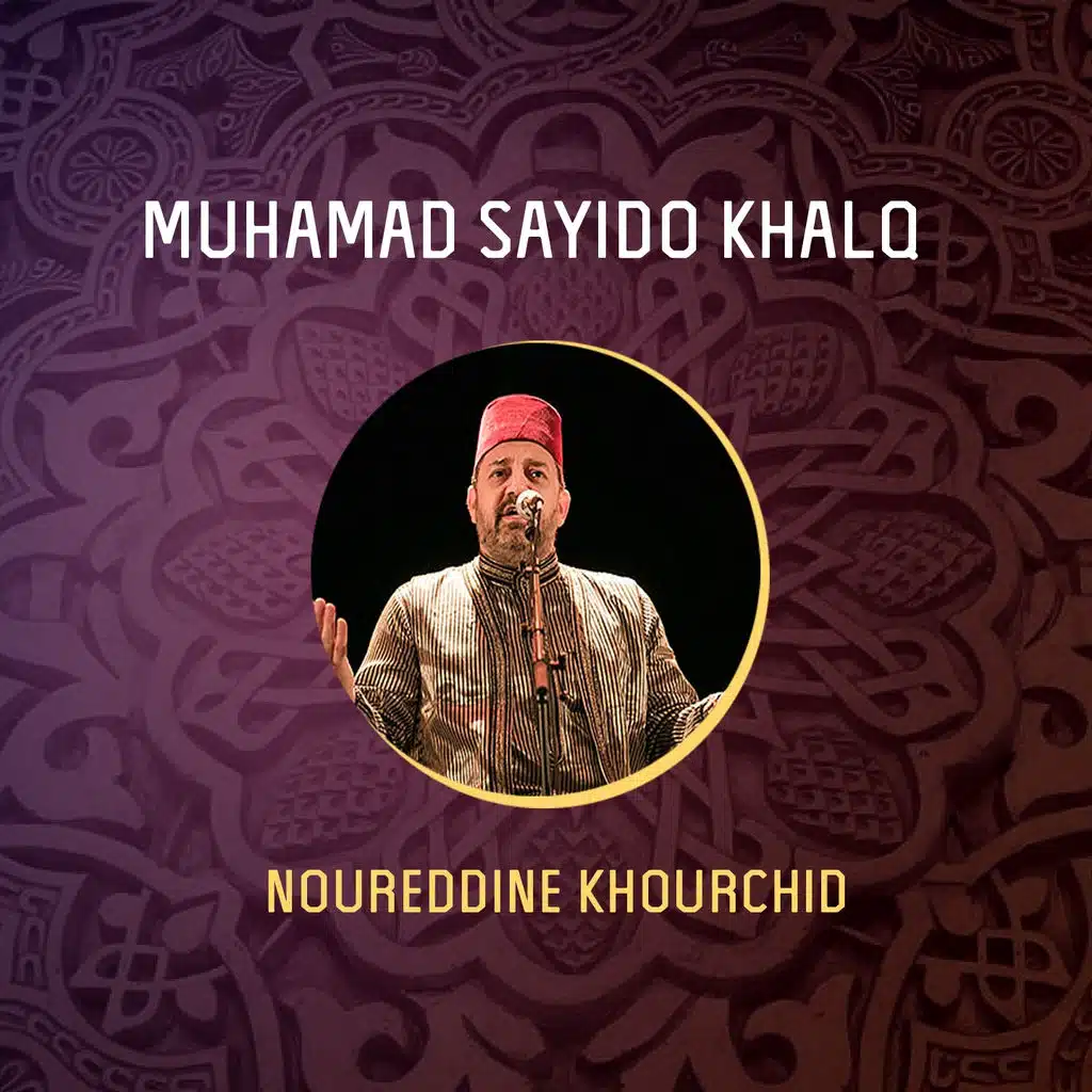 Muhamad Sayido Khalq (Inshad)
