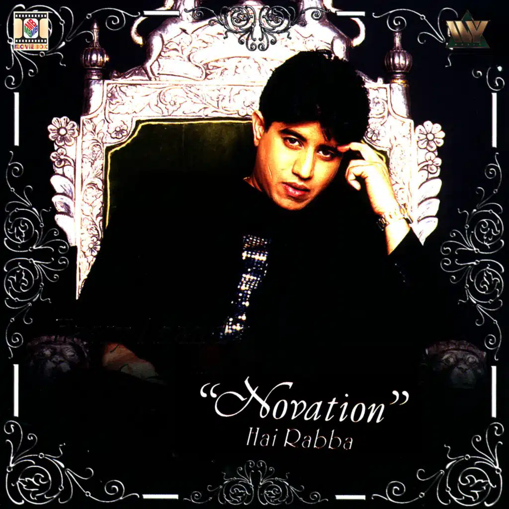 "Novation" Hai Rabba