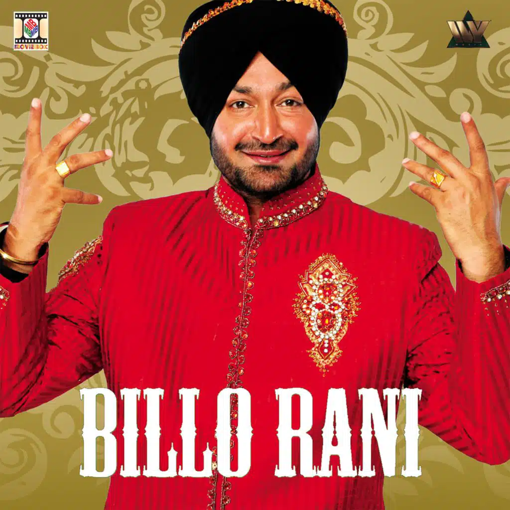 Billo Rani (feat. Rishi Rich & Mumzy Stranger)