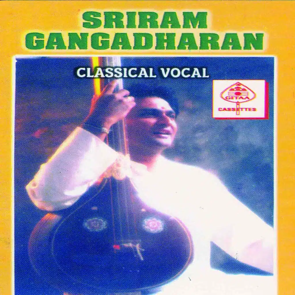Sriram Gangadharan (Classical Vocal)