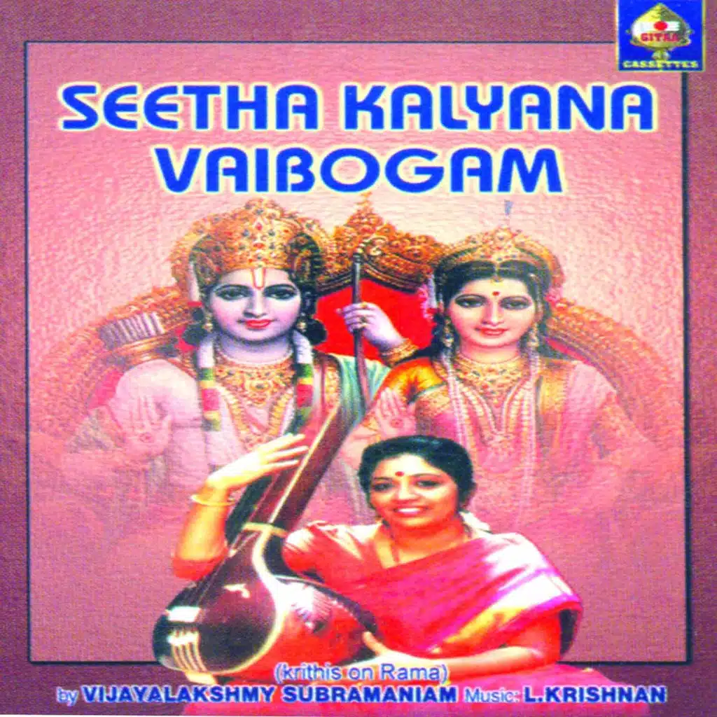 Seetha Kalyana Vaibogam