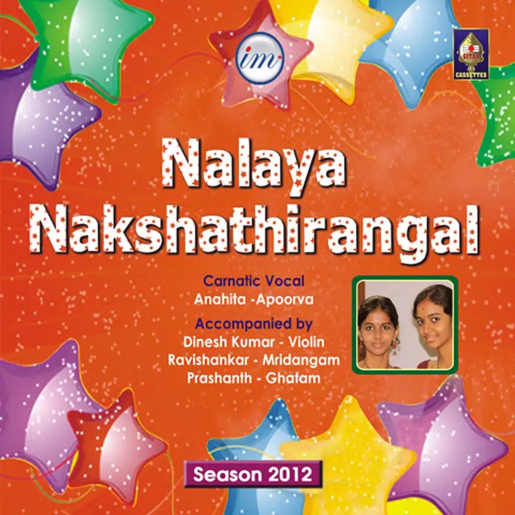 Nalaya Nakshathirangal: Anahita Ravindran - Apoorva Ravindran (Season 2012) (Live)