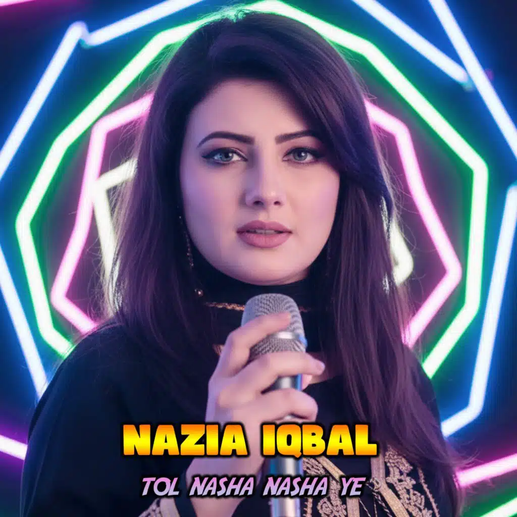 Nazia Iqbal