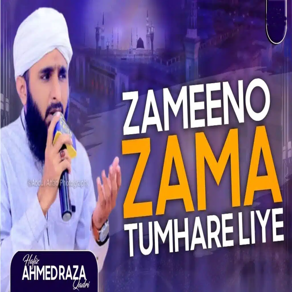 Hafiz Ahmed Raza Qadri