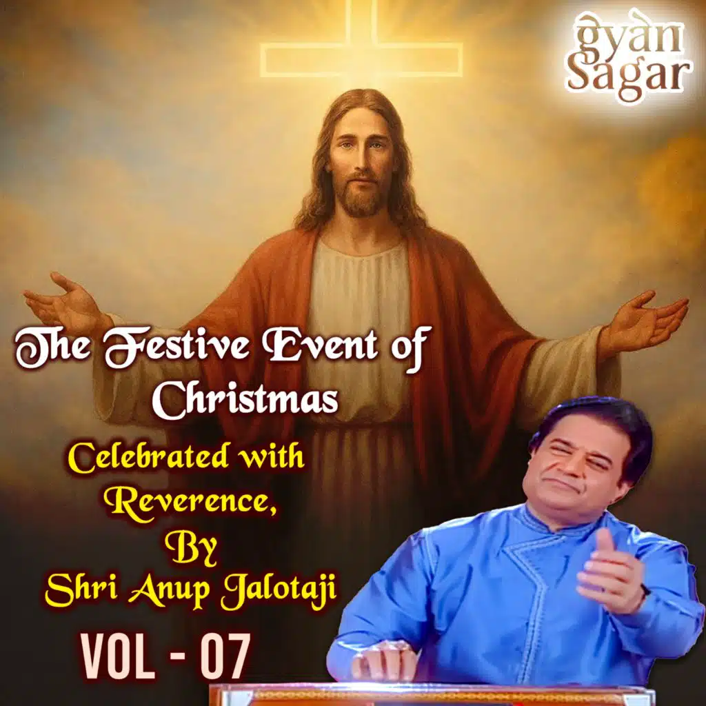 Anup Jalota