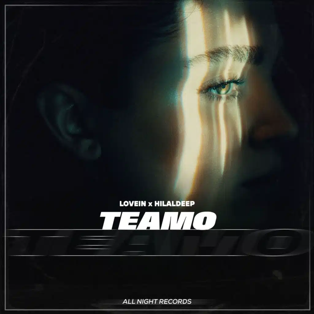 Te Amo