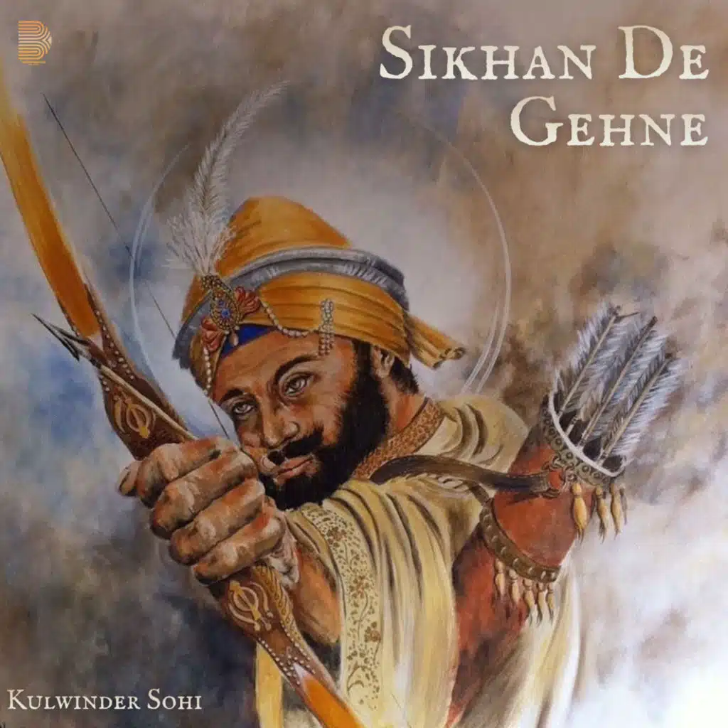 Kulwinder Sohi
