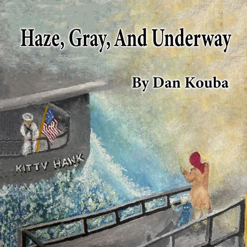 Dan Kouba
