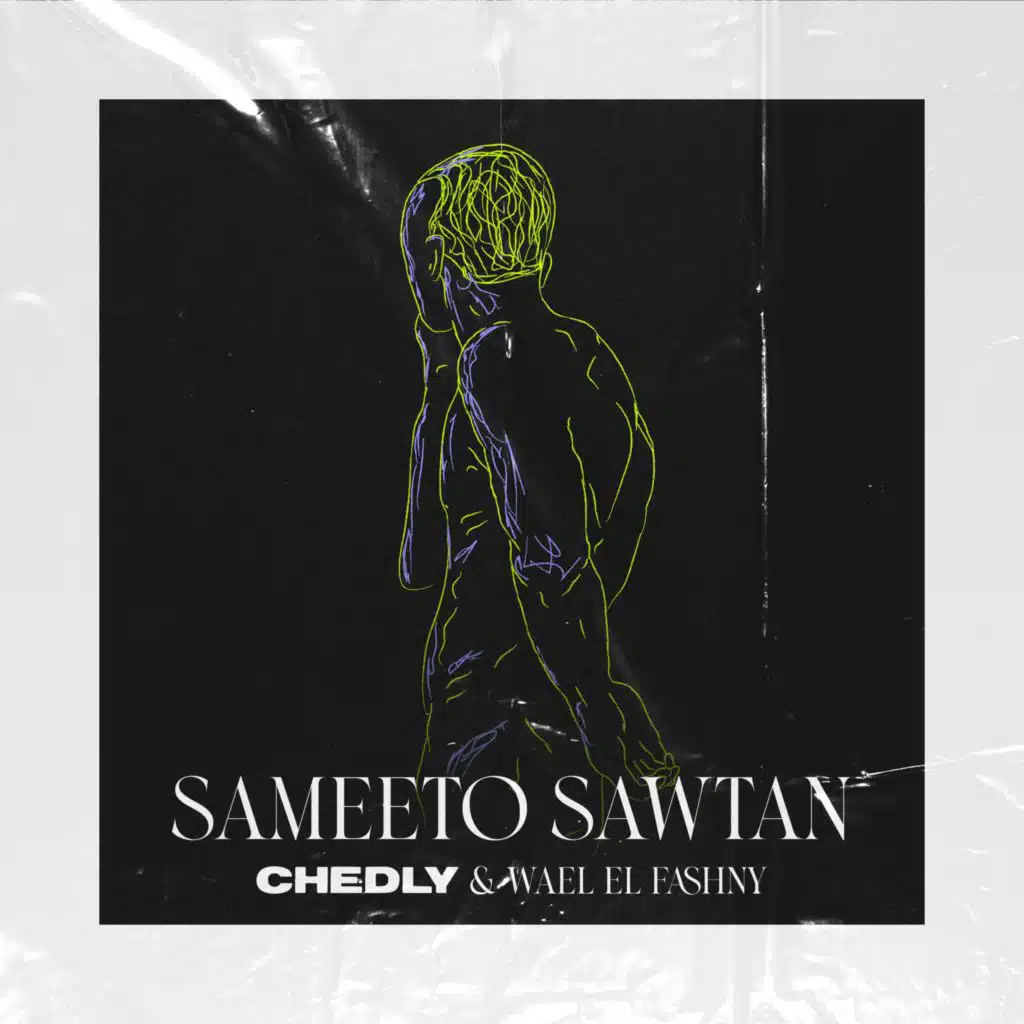 Sameeto Sawtan (feat. Wael El Fashny)