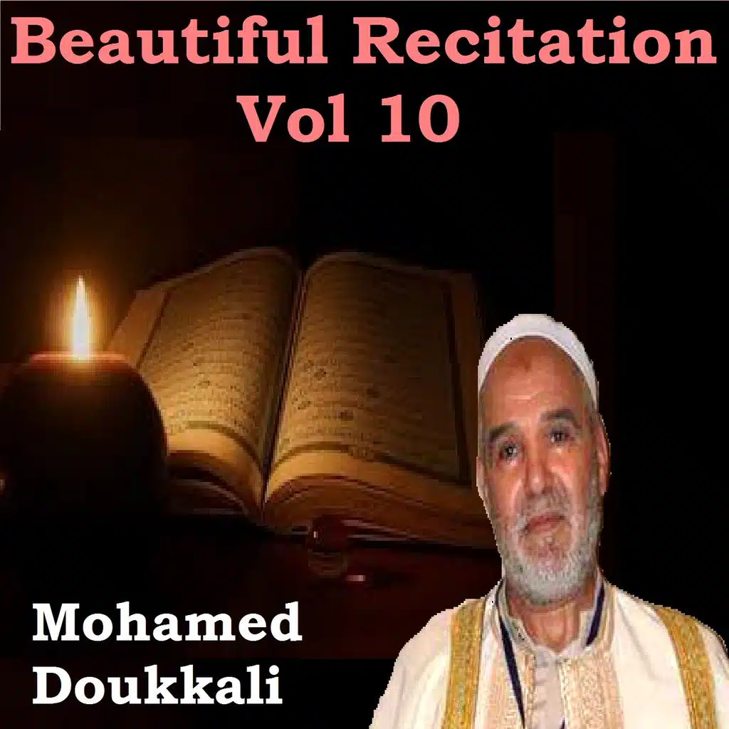 Beautiful Recitation Vol 10 (Quran)