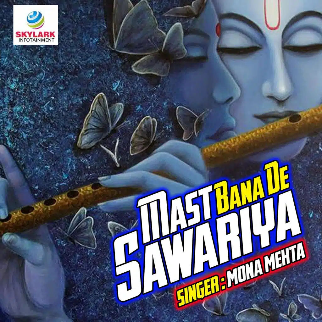 Mast Bana De Sawariya