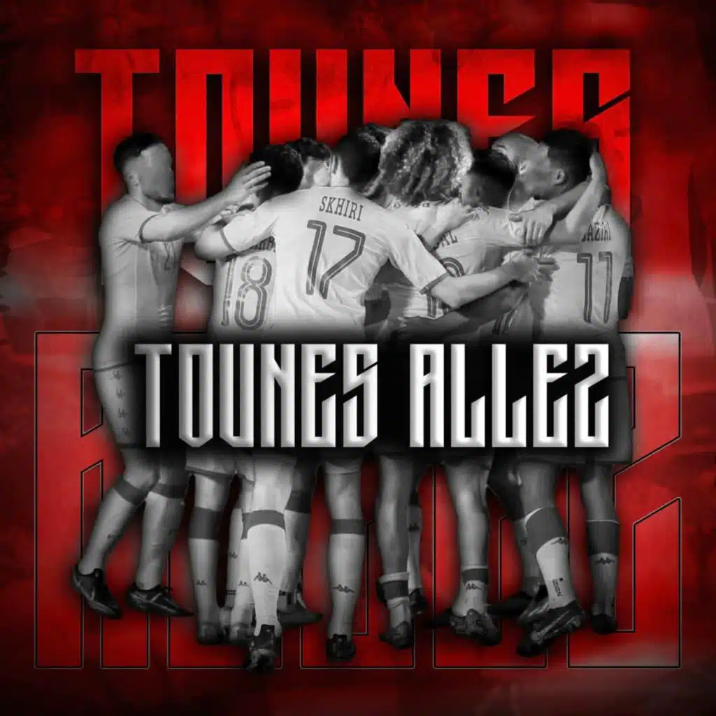 Carthage Musical Group